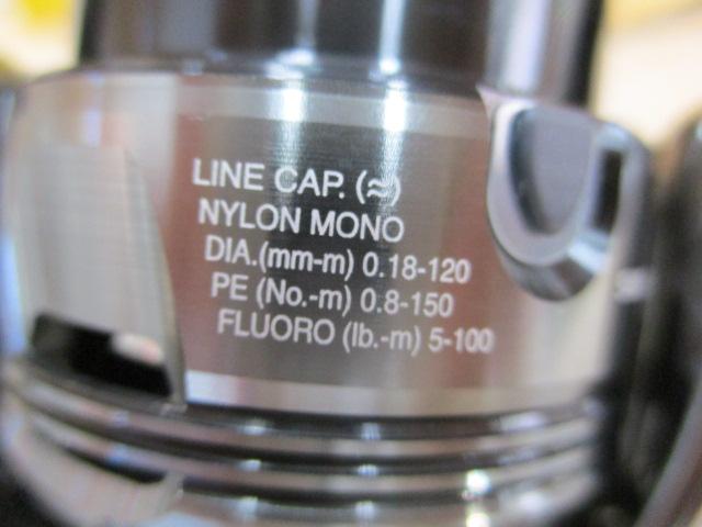 24ツインパワー 2500SHG