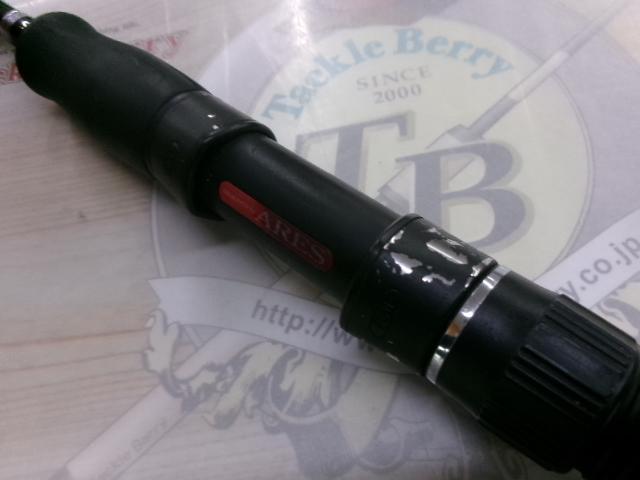 ドリームスフェアリー DRF-806