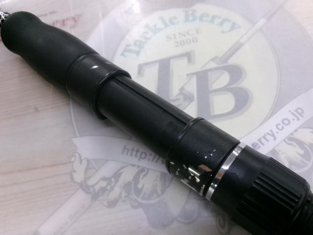 ドリームスフェアリー DRF-806