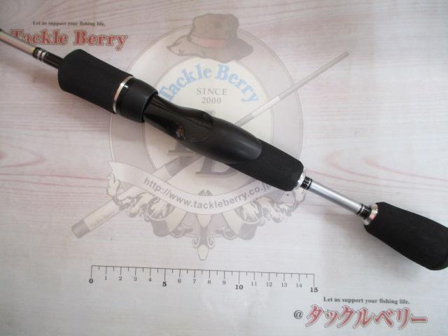 クロスビート 593TULFS