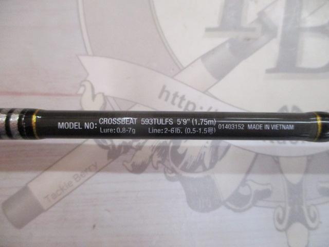 クロスビート 593TULFS