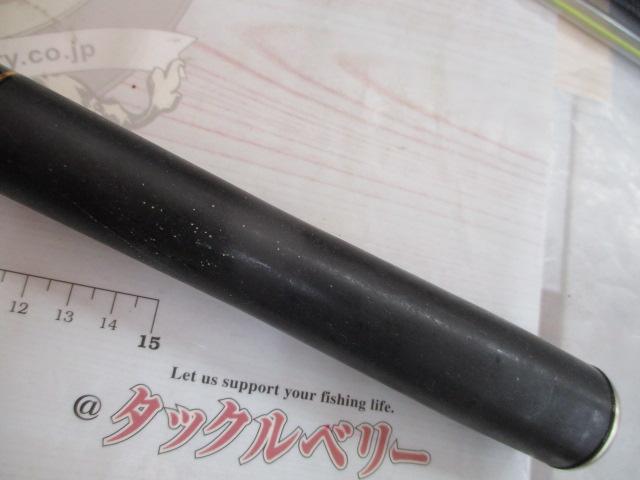 アバンサーⅡ 早瀬抜75MD