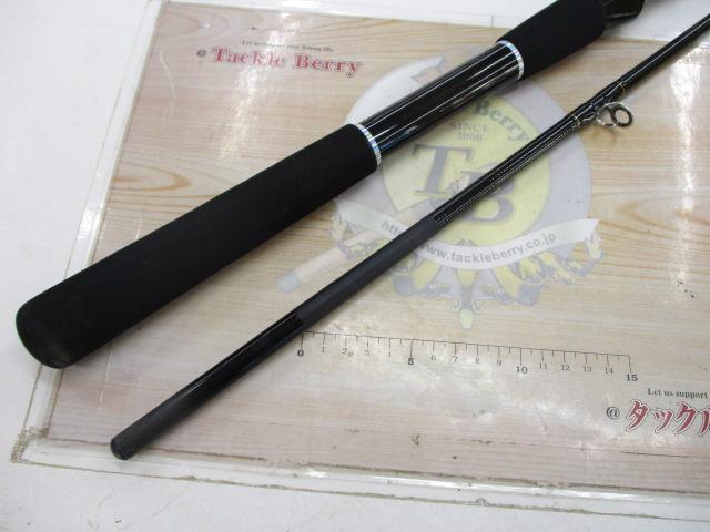 HX帆影オニカサゴ 240