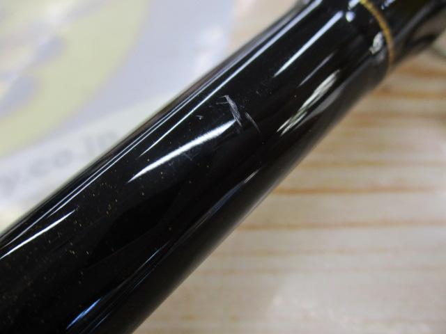 HX帆影オニカサゴ 240