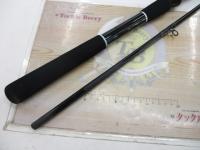 HX帆影オニカサゴ 240