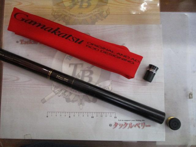 がま渓流本流スペシャル H85/90