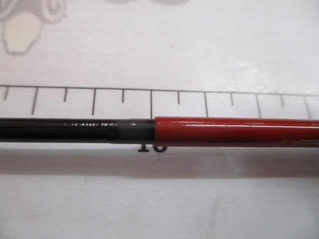 がま渓流本流スペシャル H85/90