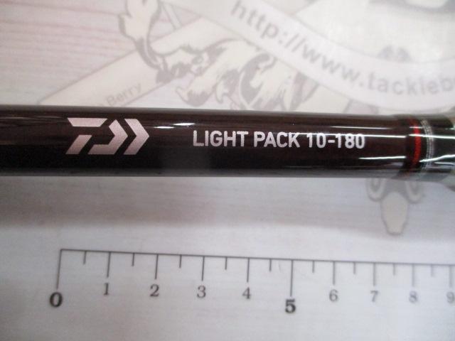 18リバティクラブライトパック 10-180