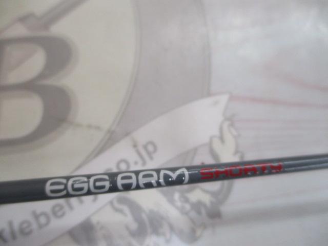 エッグアームショーティー スポーティレッド