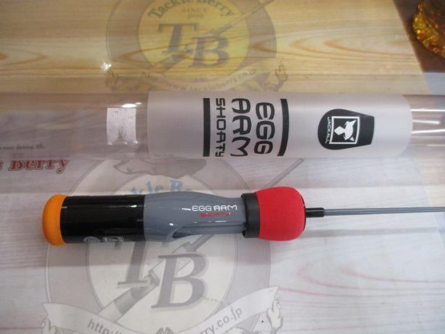 エッグアームショーティー スポーティレッド