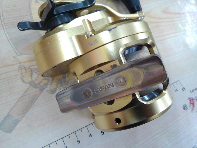 14オシアジガーリミテッド 1501HG