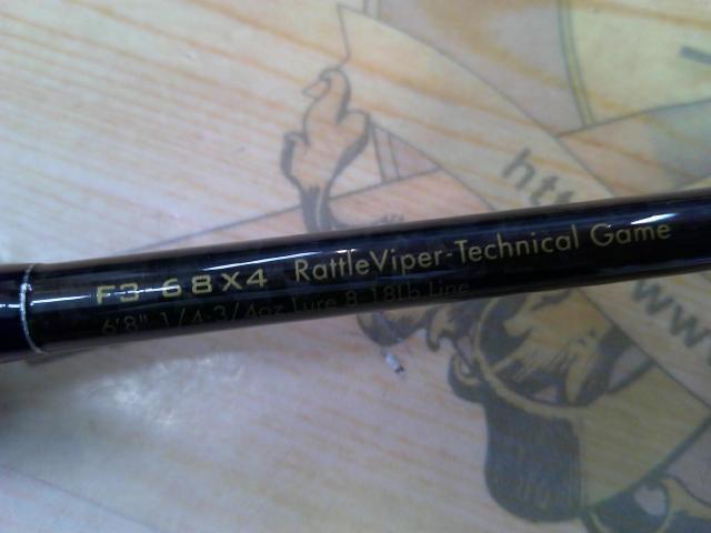 デストロイヤー F3-68X4(オロチX4)