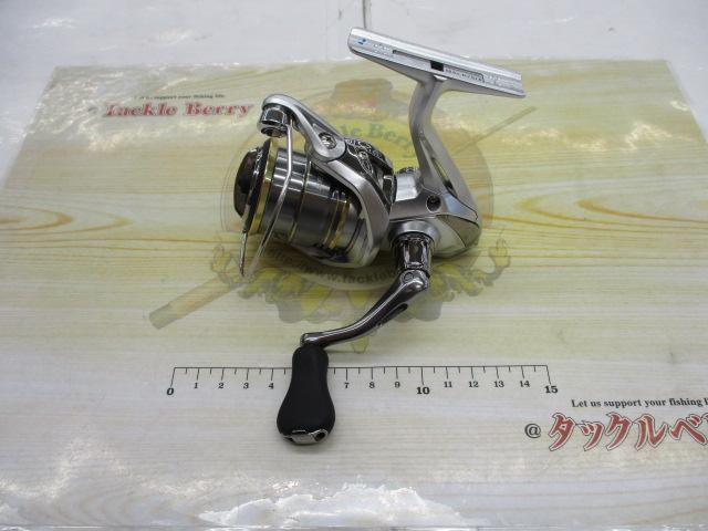 23セドナ C2000SHG