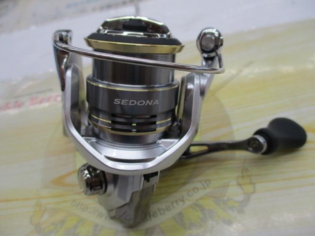 23セドナ C2000SHG