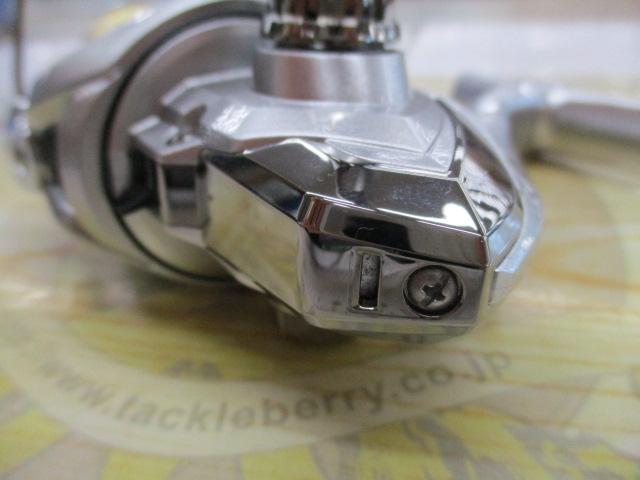 23セドナ C2000SHG