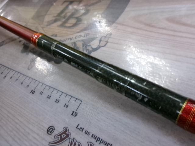 海人餌木タコ 185