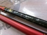 海人餌木タコ 185