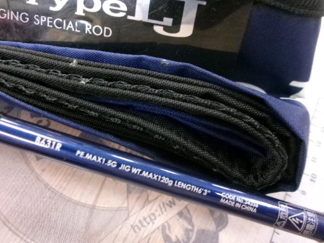 ゲームタイプLJ B631R