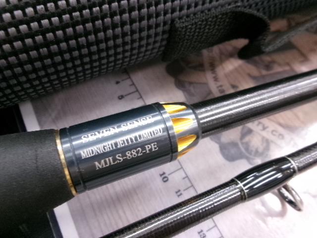 セブンセンスPE MJLS-882-PE ミッドナイトジェッティーLTD