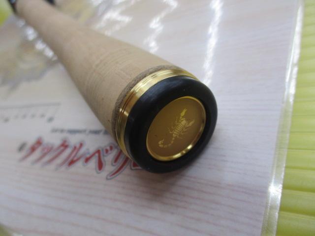 23ワールドシャウラリミテッド 1652R-3｜＠ベリーネット 日本最大新品