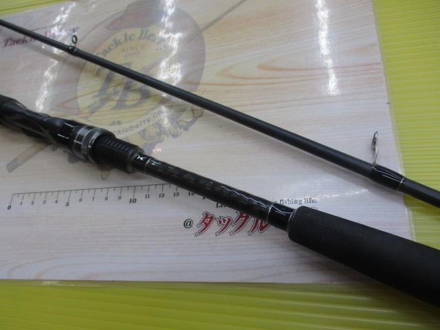 ソルティシェイプダッシュ シーバスゲーム 83MH WIND