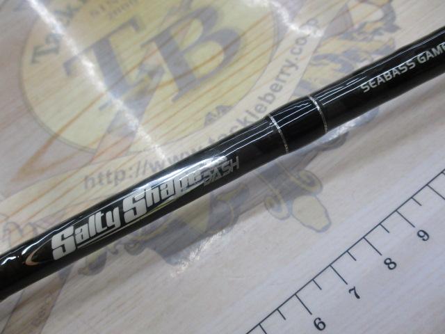 ソルティシェイプダッシュ シーバスゲーム 83MH WIND