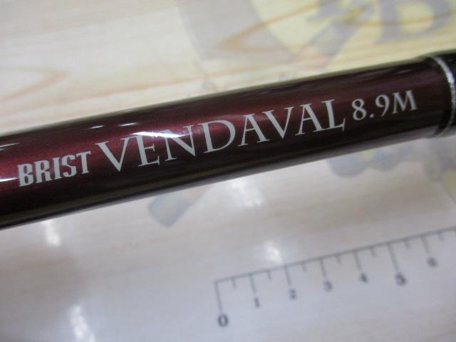 ブリスト ベンダバール 8.9M