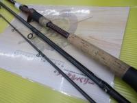 ブリスト ベンダバール 8.9M