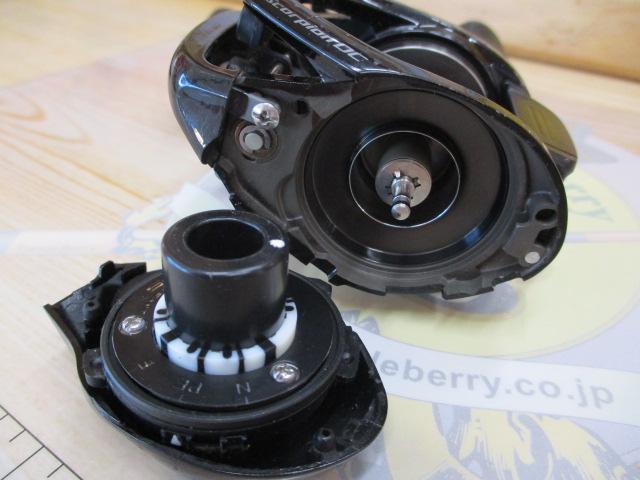 17スコーピオンDC 100