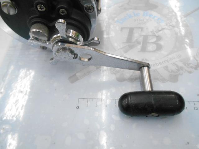 シーライン 600H