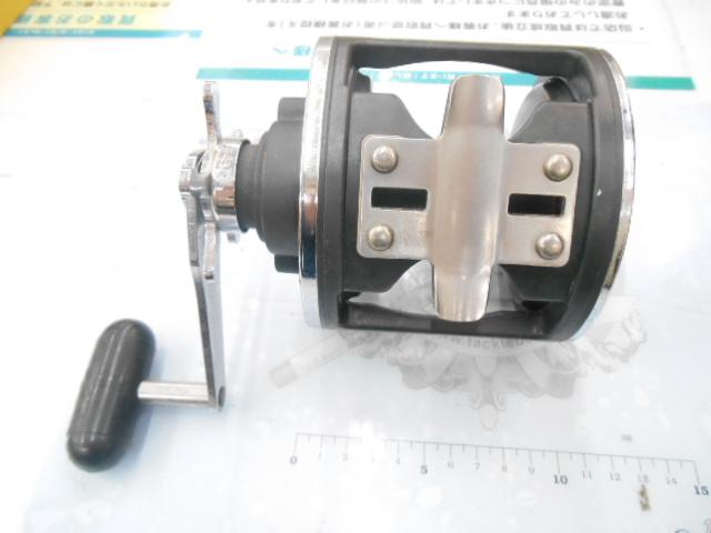 シーライン 600H