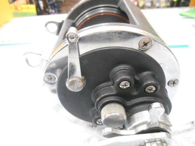 シーライン 600H