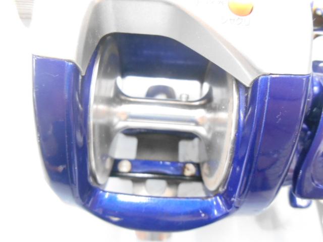 ハイパータナコン 400FBe