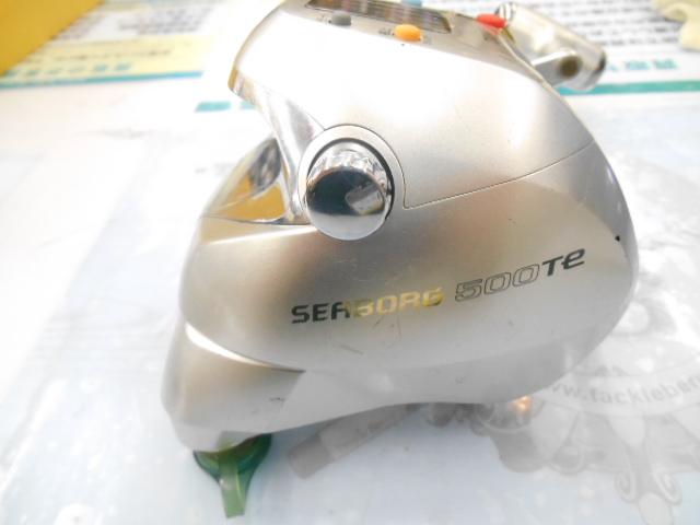 シーボーグ 500Te
