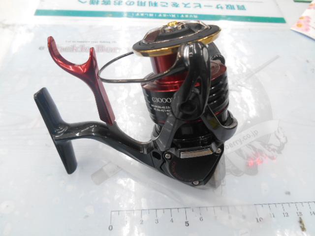 22BB-Xハイパーフォース C3000DXG