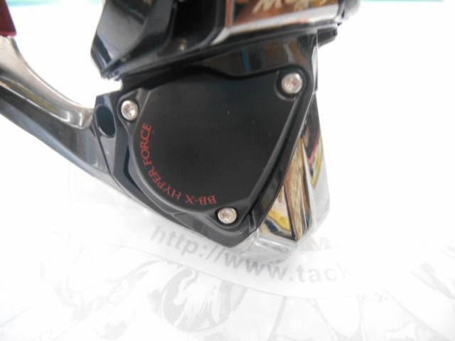 22BB-Xハイパーフォース C3000DXG