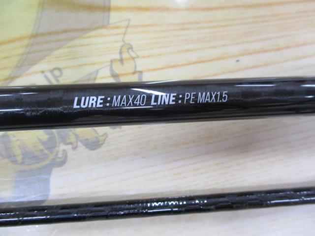 エックスオーエックス ロックフィッシュGR3  C74MH