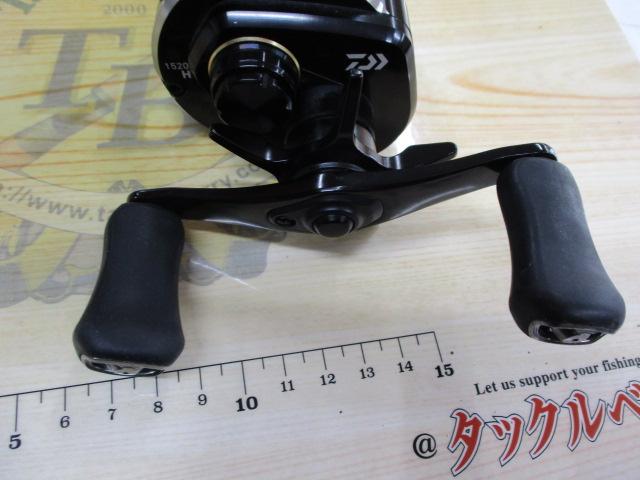 18リョウガ 1520H