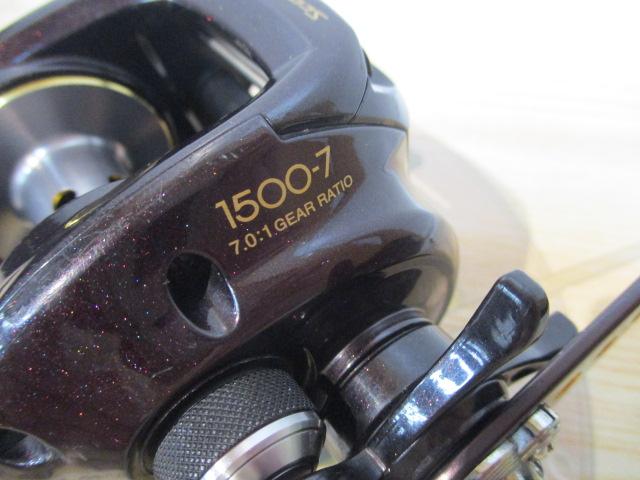 09スコーピオンXT 1500-7