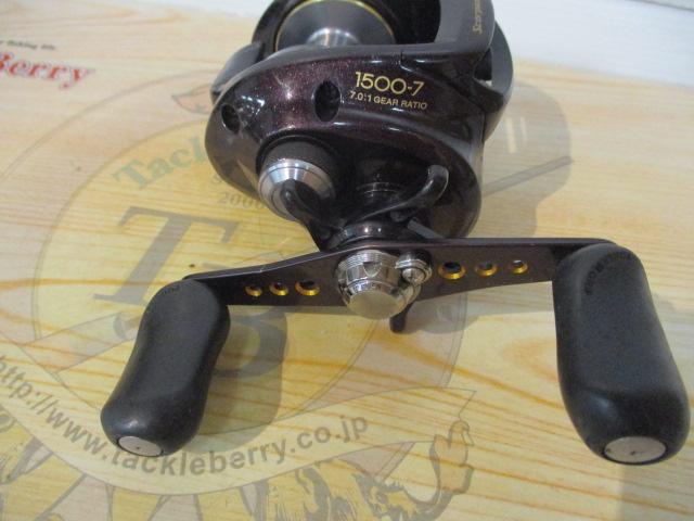 09スコーピオンXT 1500-7