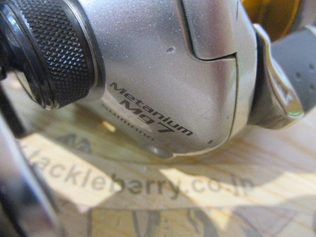 07メタニウムMg7 LH