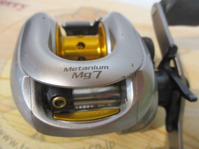 07メタニウムMg7 LH