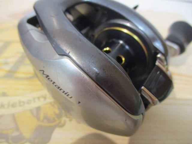 13メタニウムHG (RH)