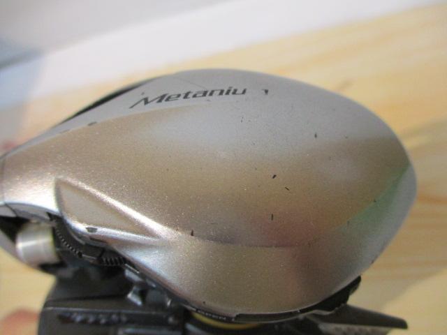 13メタニウムHG (RH)