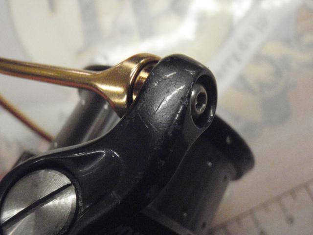 レボ ALXシータ(Θ) 2500SH