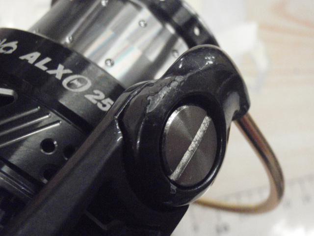 レボ ALXシータ(Θ) 2500SH