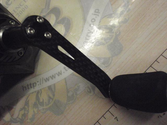 レボ ALXシータ(Θ) 2500SH