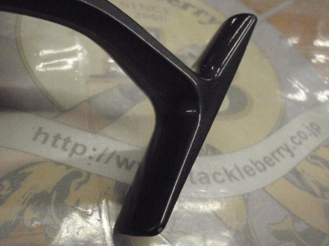 レボ ALXシータ(Θ) 2500SH