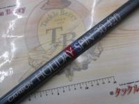 ホリデースピン(振出) 30-420