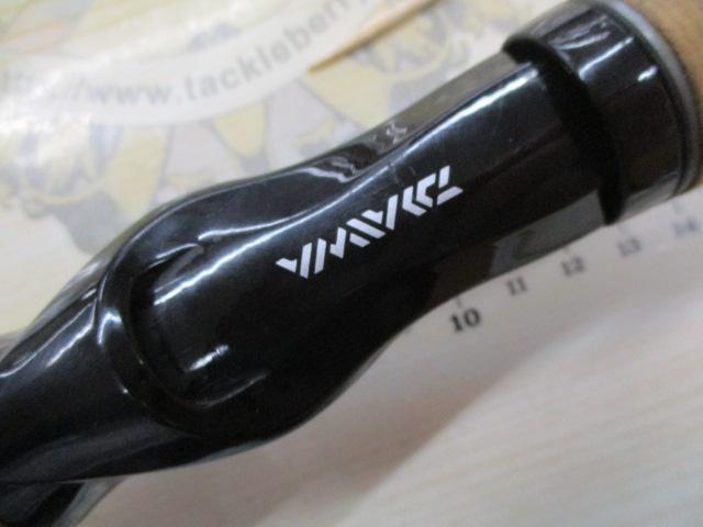 ブラックレーベル BL-FM661MHFB